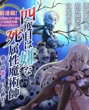 声浪实验室 综艺节目全集手机免费在线观看