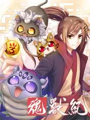 厨房奇遇记 美食综艺全集免费观看